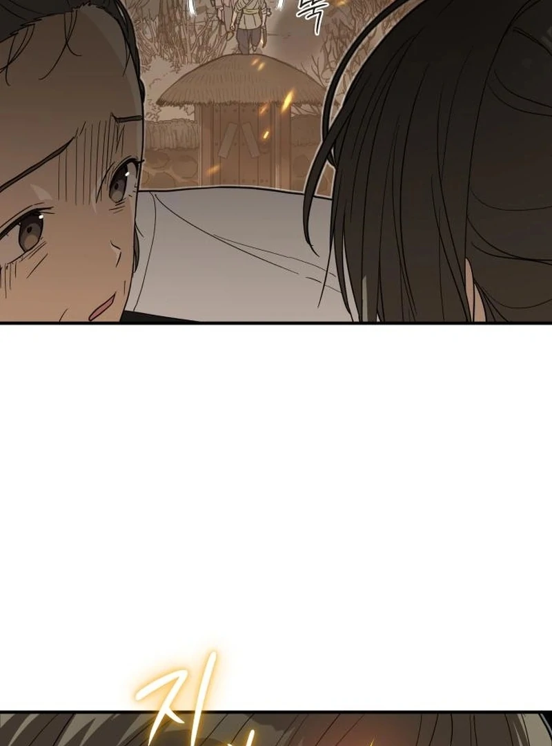 Bari, The Thunder That Awakens the Stars Chapter 7 - page 116