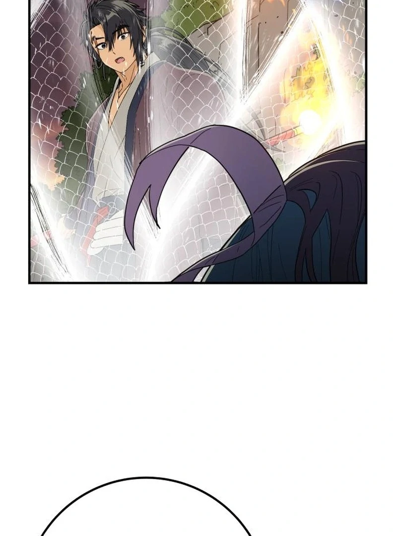 Bari, The Thunder That Awakens the Stars Chapter 7 - page 12