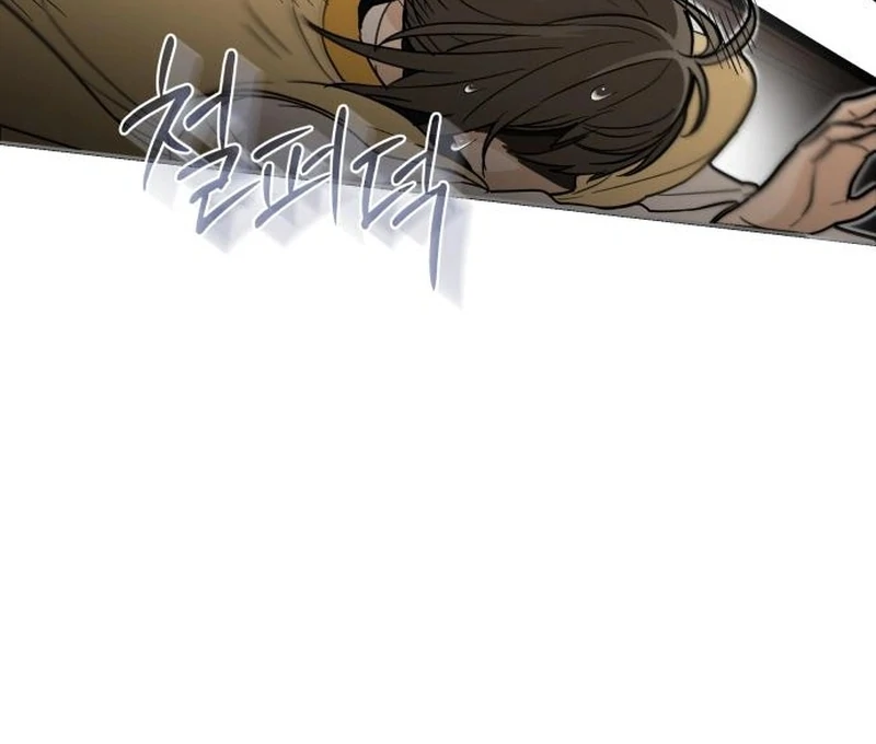 Bari, The Thunder That Awakens the Stars Chapter 7 - page 132