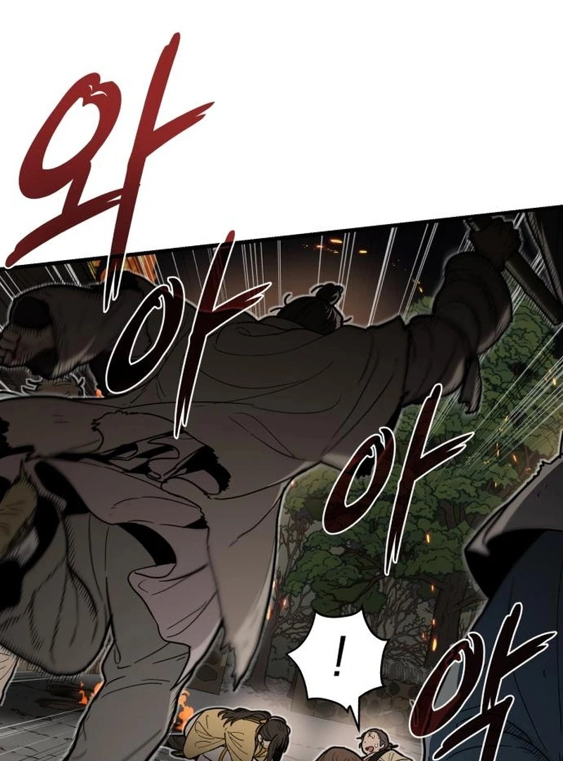 Bari, The Thunder That Awakens the Stars Chapter 7 - page 133