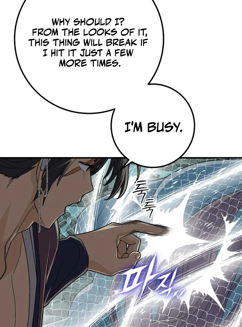 Bari, The Thunder That Awakens the Stars Chapter 7 - page 13