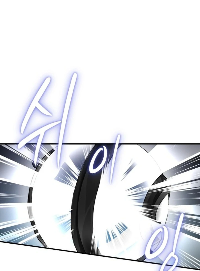 Bari, The Thunder That Awakens the Stars Chapter 7 - page 139