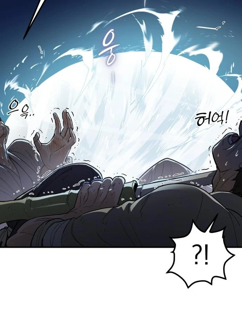 Bari, The Thunder That Awakens the Stars Chapter 7 - page 145