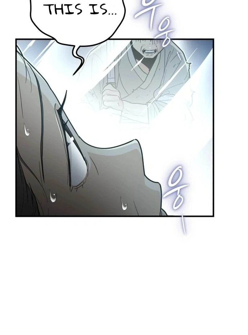 Bari, The Thunder That Awakens the Stars Chapter 7 - page 148