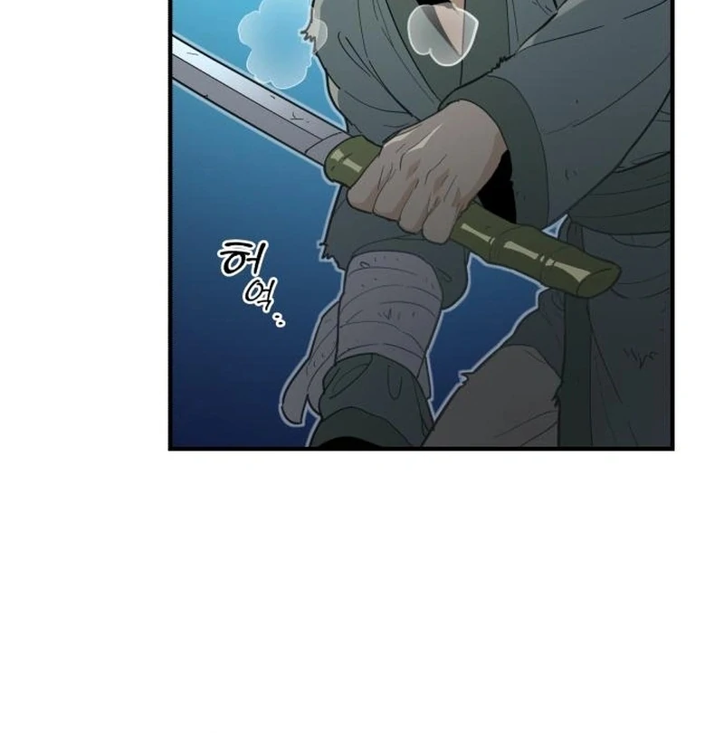 Bari, The Thunder That Awakens the Stars Chapter 7 - page 150