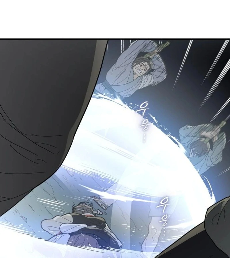 Bari, The Thunder That Awakens the Stars Chapter 7 - page 158