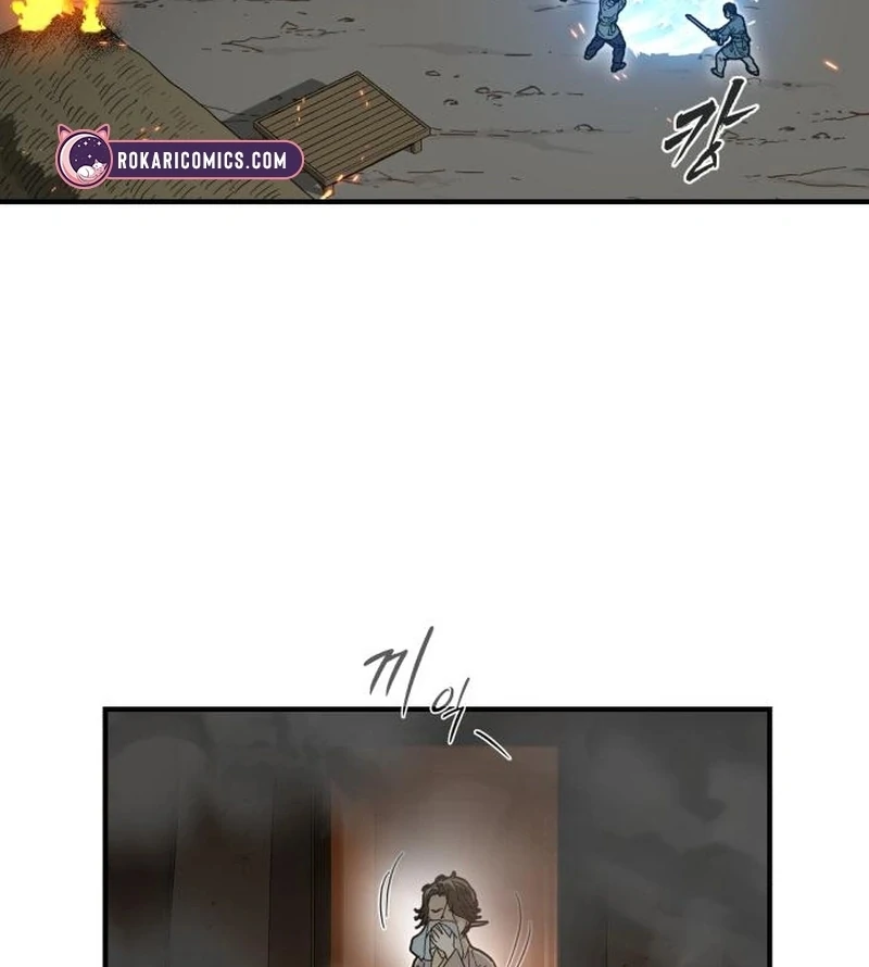 Bari, The Thunder That Awakens the Stars Chapter 7 - page 167