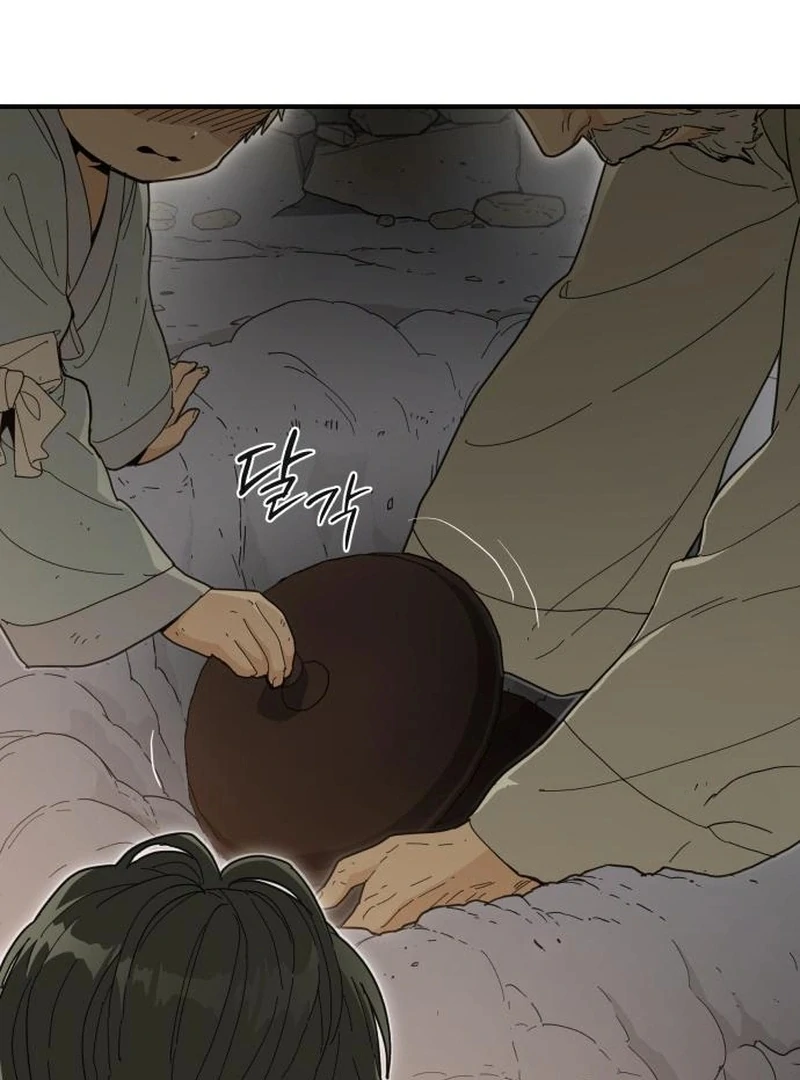 Bari, The Thunder That Awakens the Stars Chapter 7 - page 172