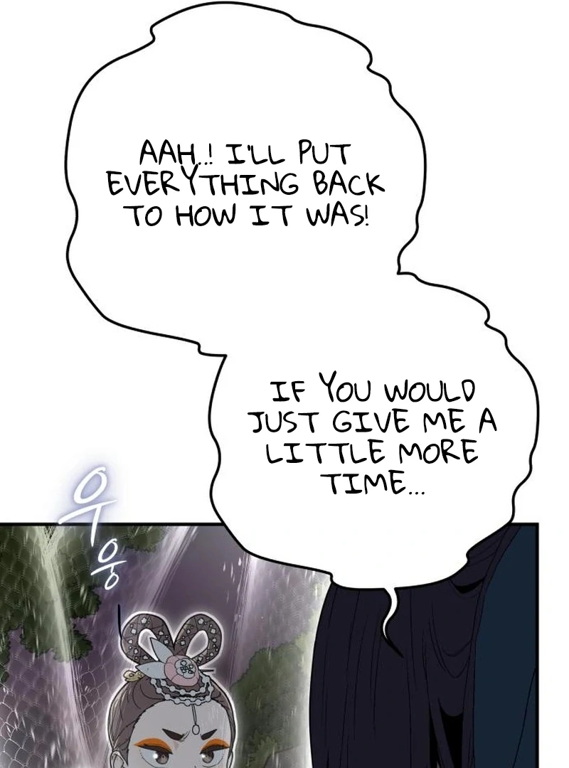 Bari, The Thunder That Awakens the Stars Chapter 7 - page 20