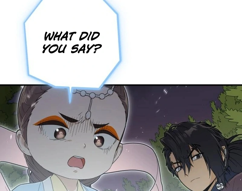 Bari, The Thunder That Awakens the Stars Chapter 7 - page 28