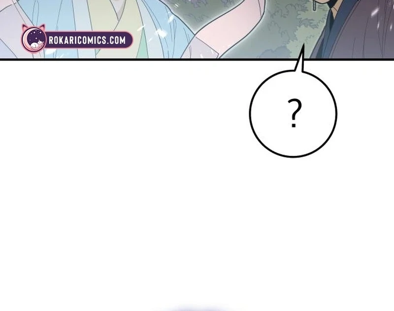 Bari, The Thunder That Awakens the Stars Chapter 7 - page 29