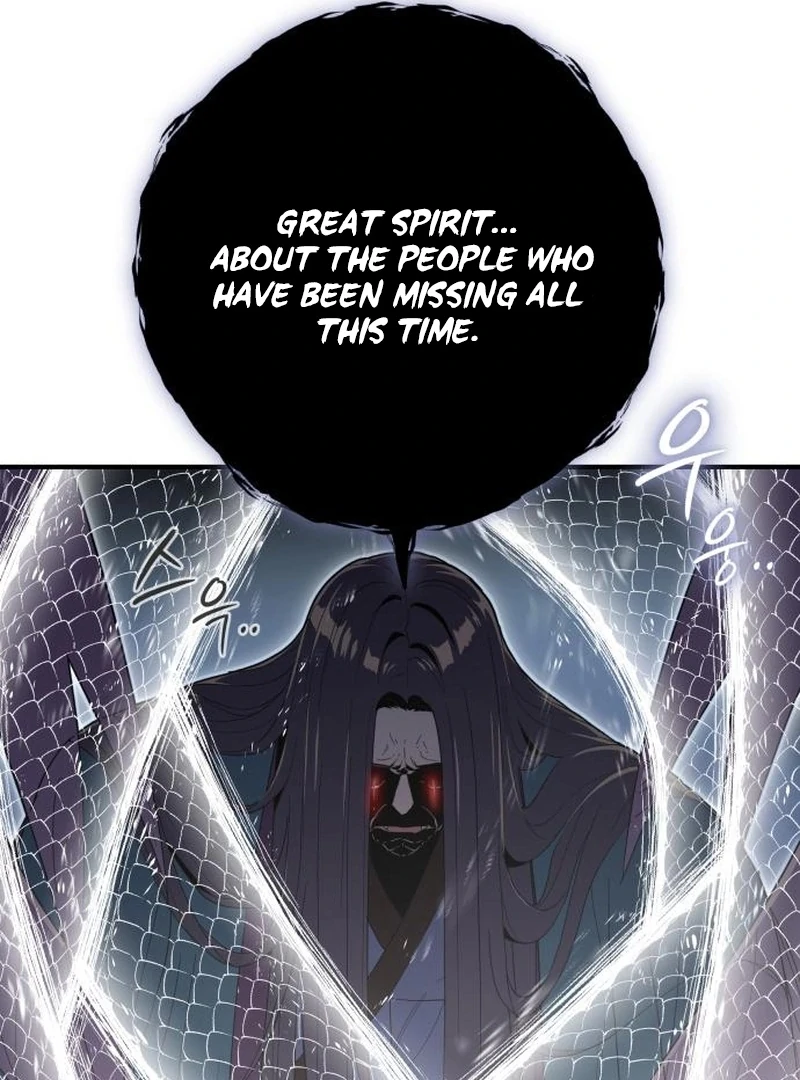 Bari, The Thunder That Awakens the Stars Chapter 7 - page 30