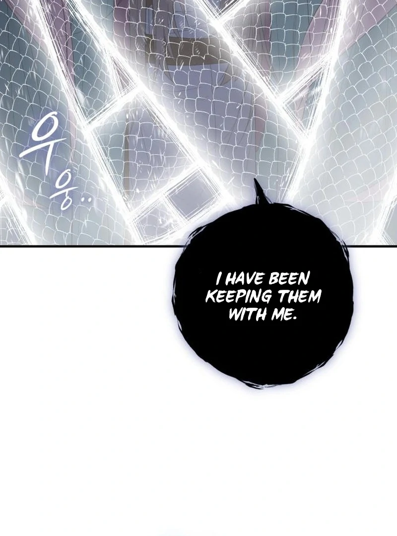 Bari, The Thunder That Awakens the Stars Chapter 7 - page 31