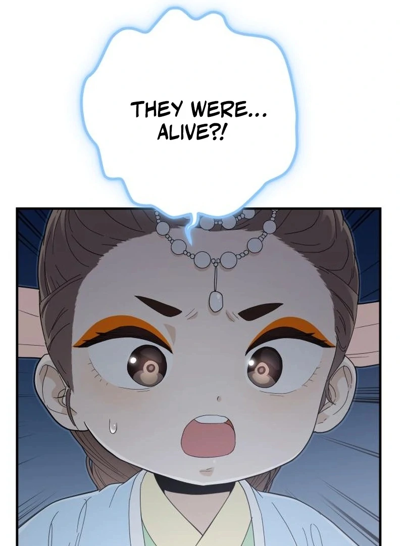 Bari, The Thunder That Awakens the Stars Chapter 7 - page 32