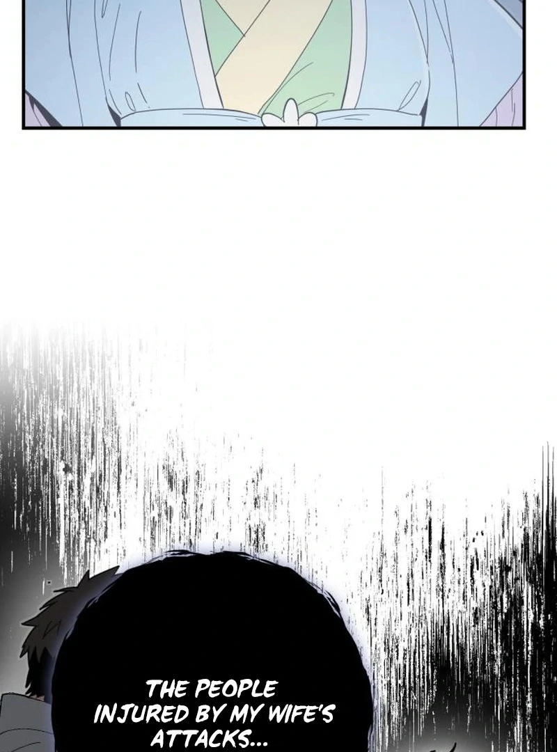 Bari, The Thunder That Awakens the Stars Chapter 7 - page 33