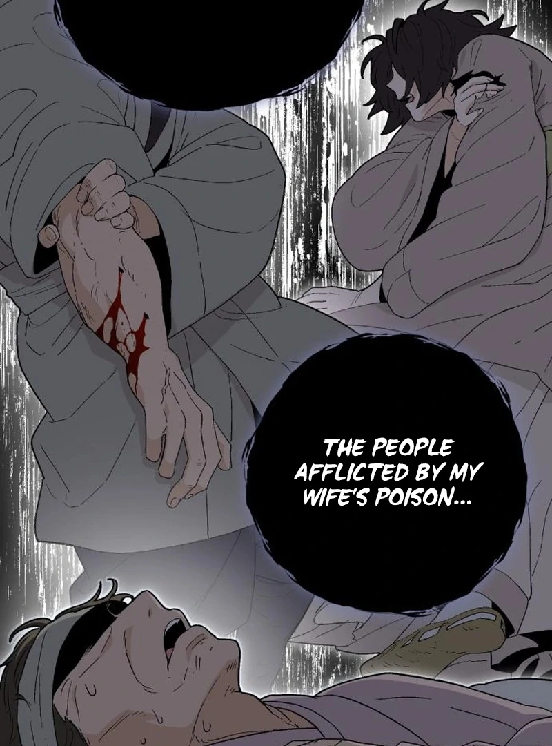 Bari, The Thunder That Awakens the Stars Chapter 7 - page 34