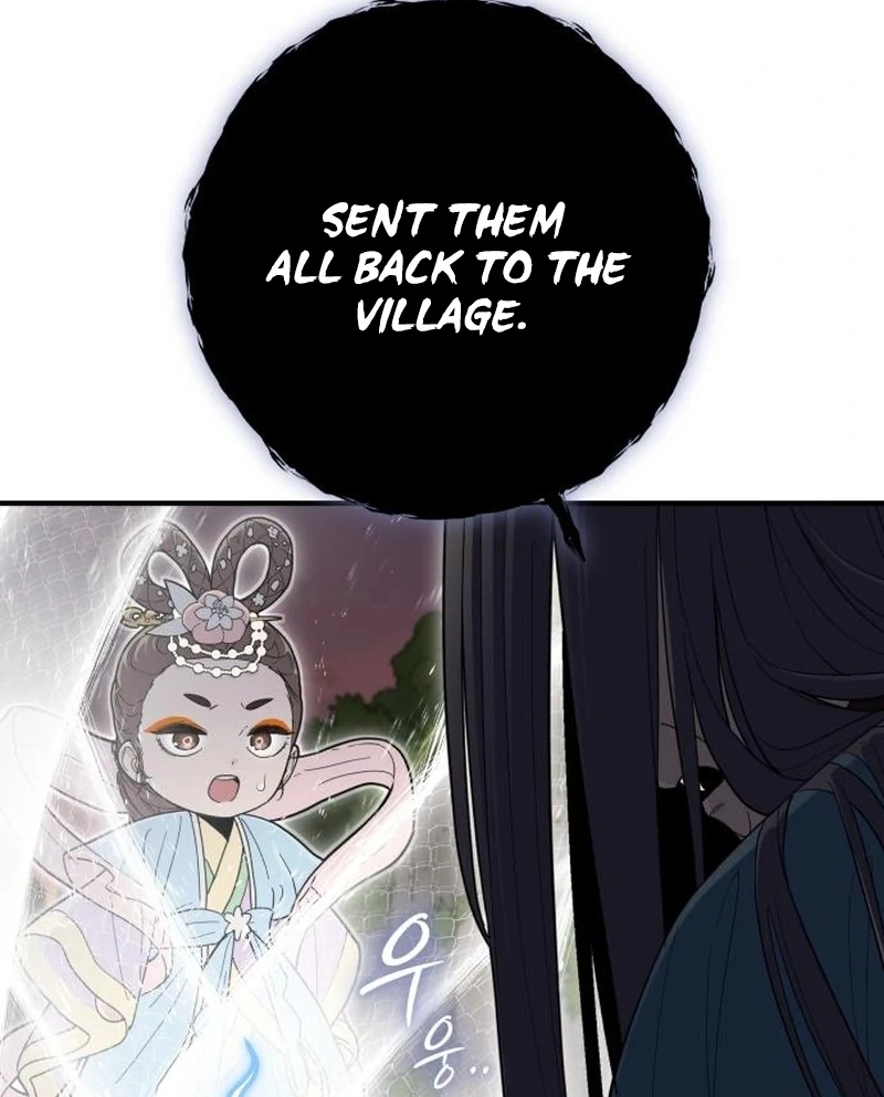 Bari, The Thunder That Awakens the Stars Chapter 7 - page 37