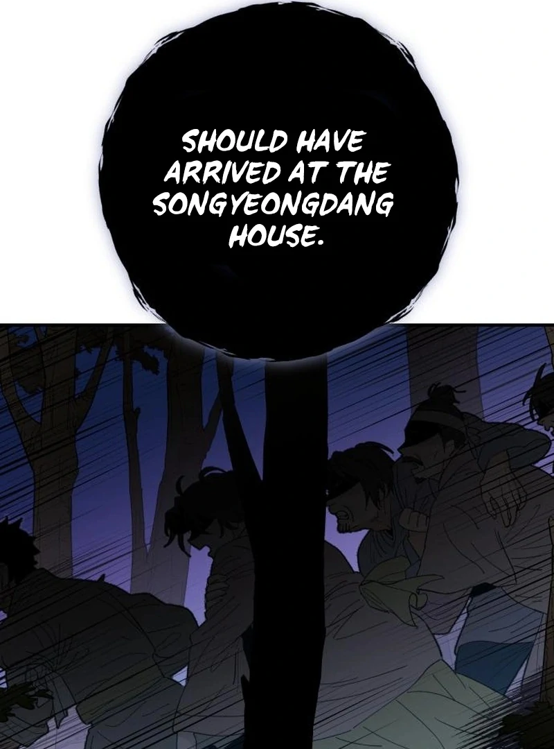 Bari, The Thunder That Awakens the Stars Chapter 7 - page 39