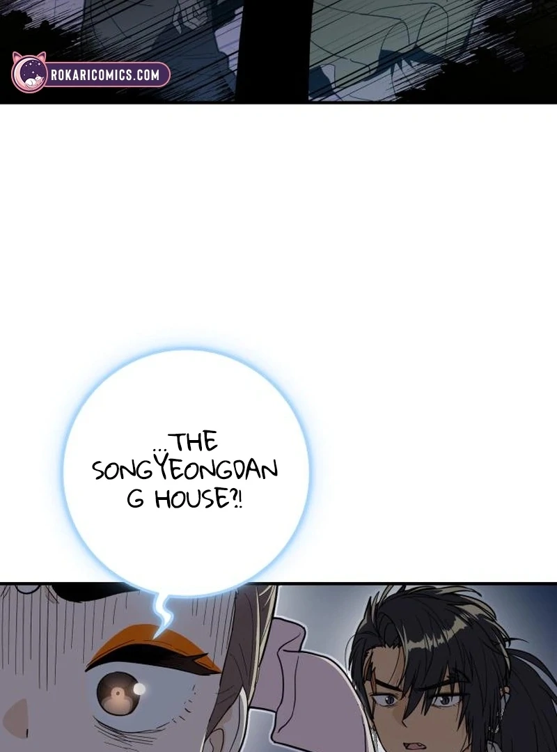 Bari, The Thunder That Awakens the Stars Chapter 7 - page 40