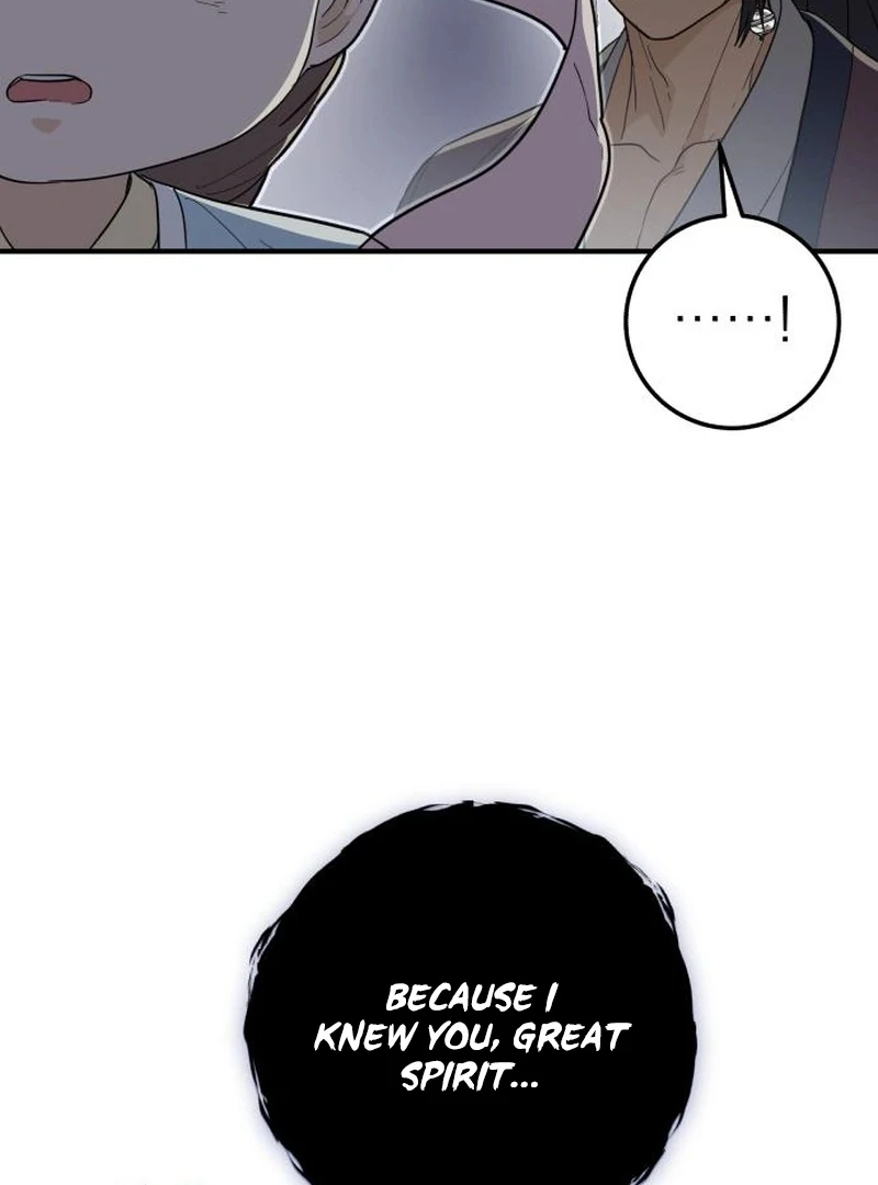 Bari, The Thunder That Awakens the Stars Chapter 7 - page 41