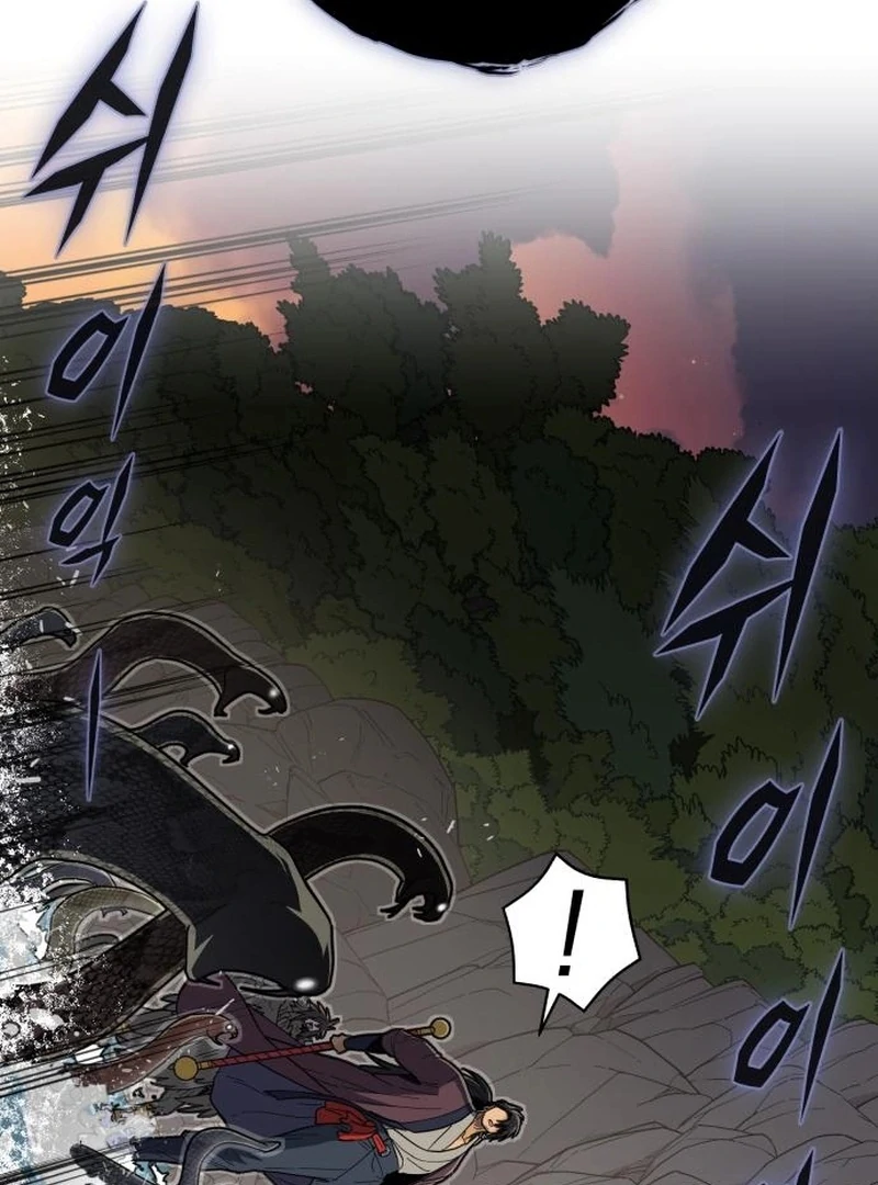 Bari, The Thunder That Awakens the Stars Chapter 7 - page 42