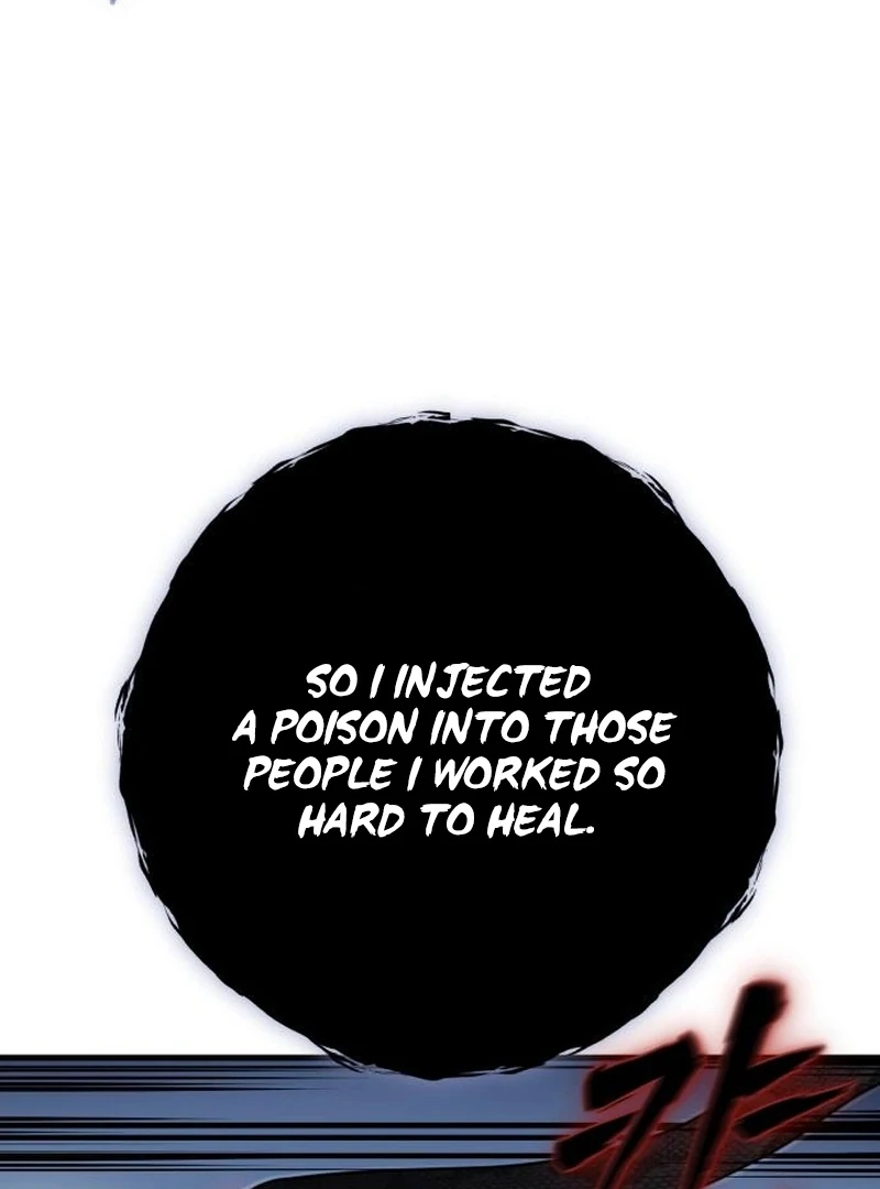 Bari, The Thunder That Awakens the Stars Chapter 7 - page 45