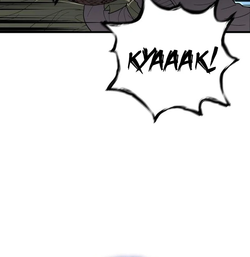 Bari, The Thunder That Awakens the Stars Chapter 7 - page 47