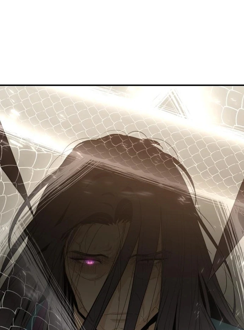 Bari, The Thunder That Awakens the Stars Chapter 7 - page 4