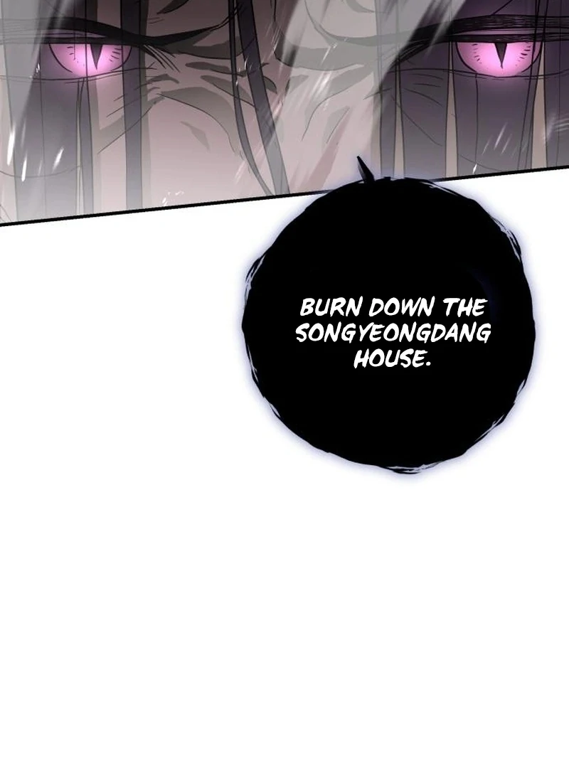 Bari, The Thunder That Awakens the Stars Chapter 7 - page 51