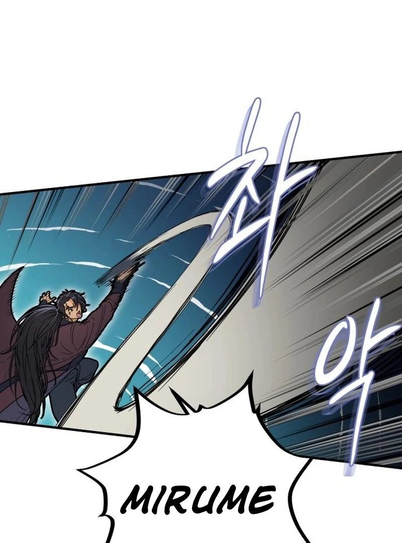 Bari, The Thunder That Awakens the Stars Chapter 7 - page 58