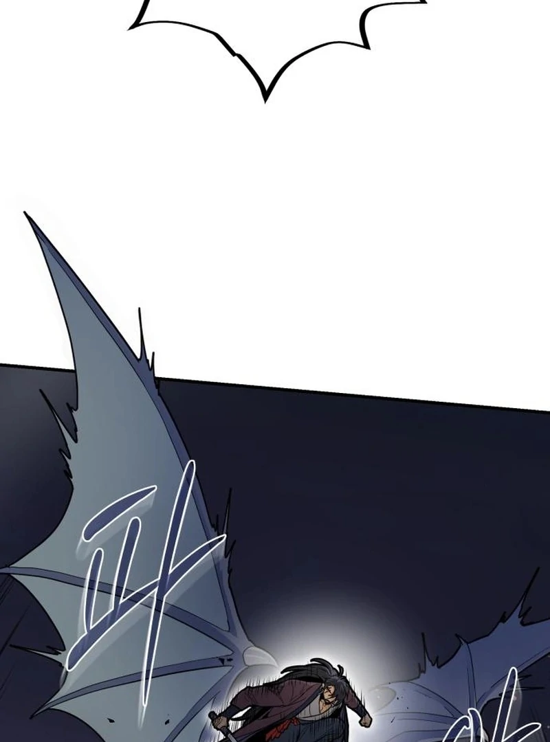 Bari, The Thunder That Awakens the Stars Chapter 7 - page 59