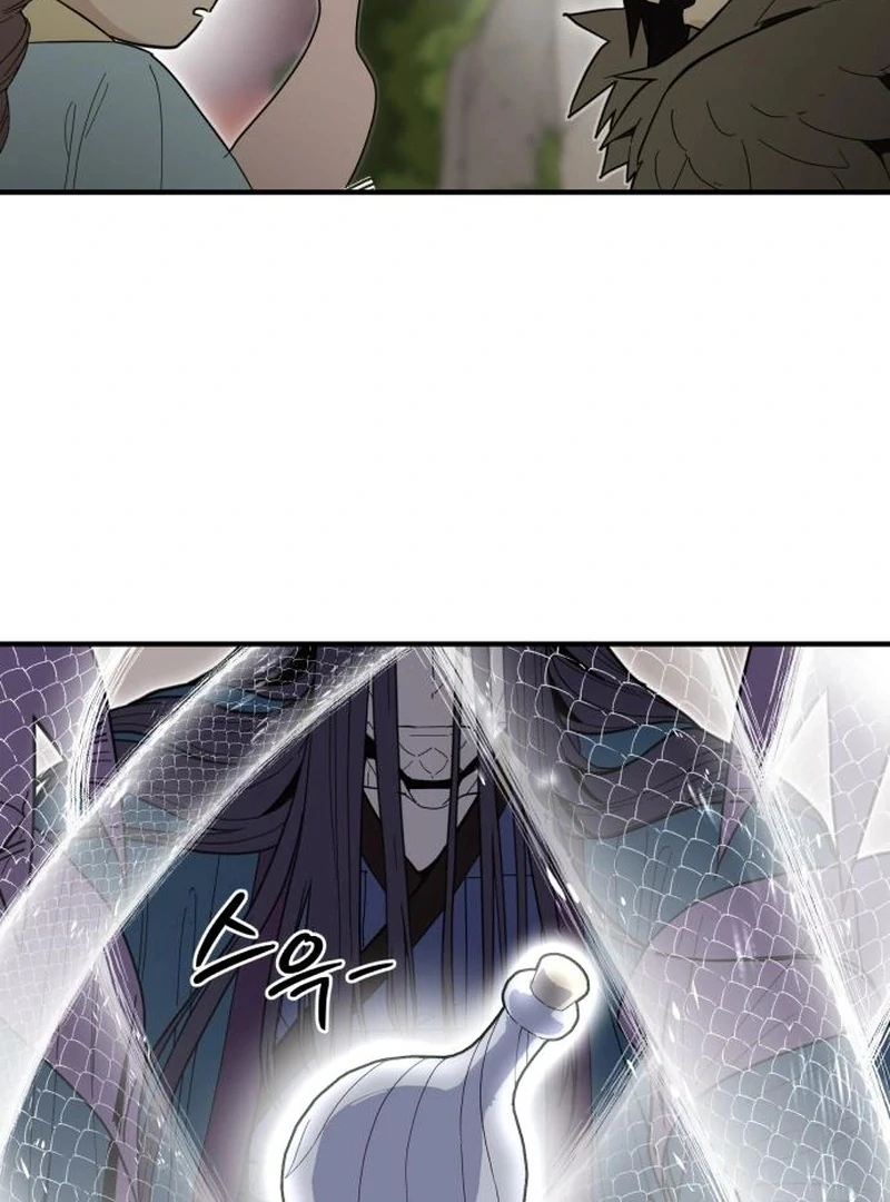 Bari, The Thunder That Awakens the Stars Chapter 7 - page 68