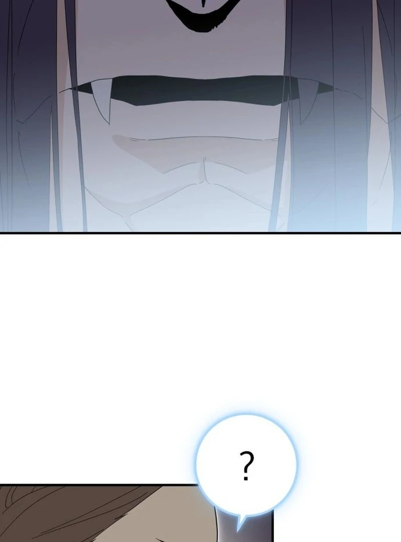 Bari, The Thunder That Awakens the Stars Chapter 7 - page 70