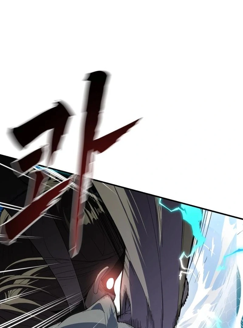 Bari, The Thunder That Awakens the Stars Chapter 7 - page 77