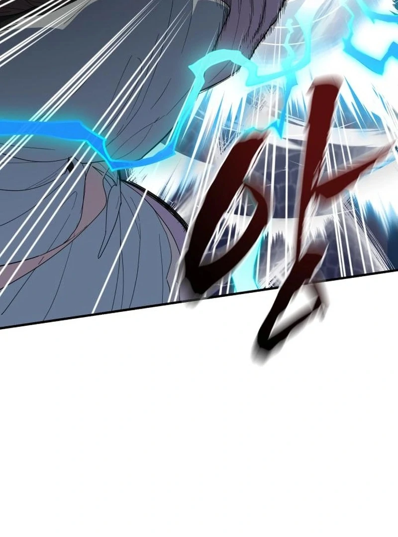 Bari, The Thunder That Awakens the Stars Chapter 7 - page 78