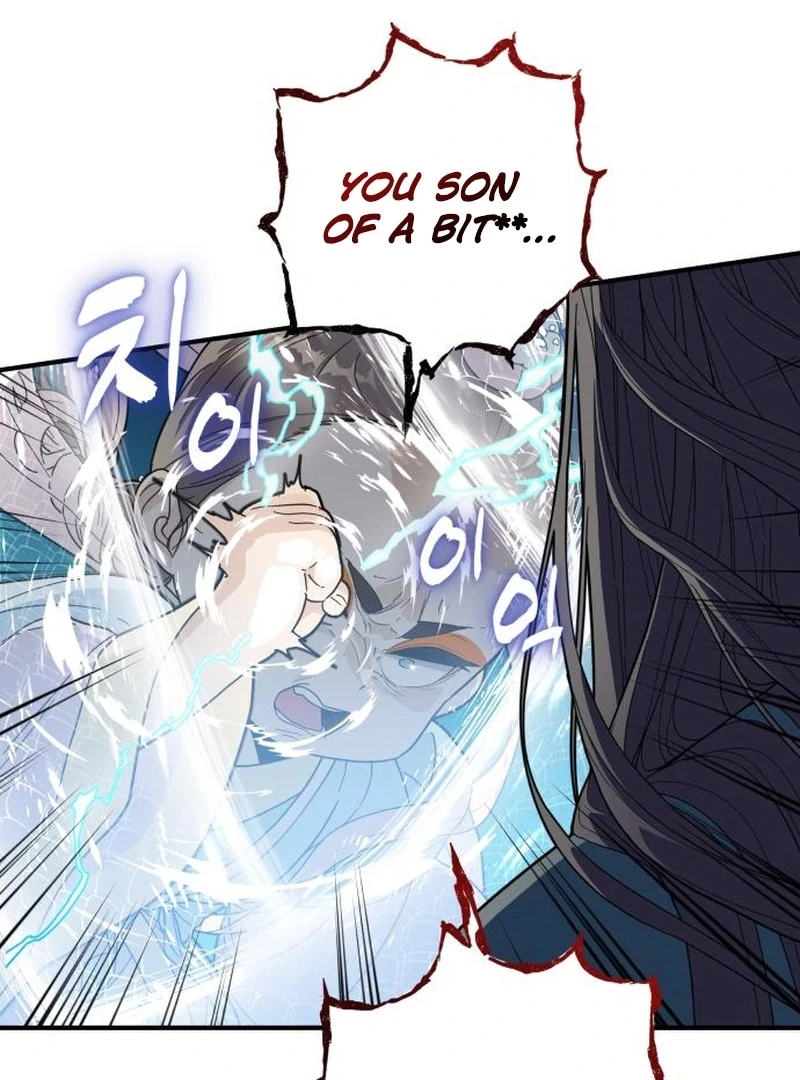 Bari, The Thunder That Awakens the Stars Chapter 7 - page 79