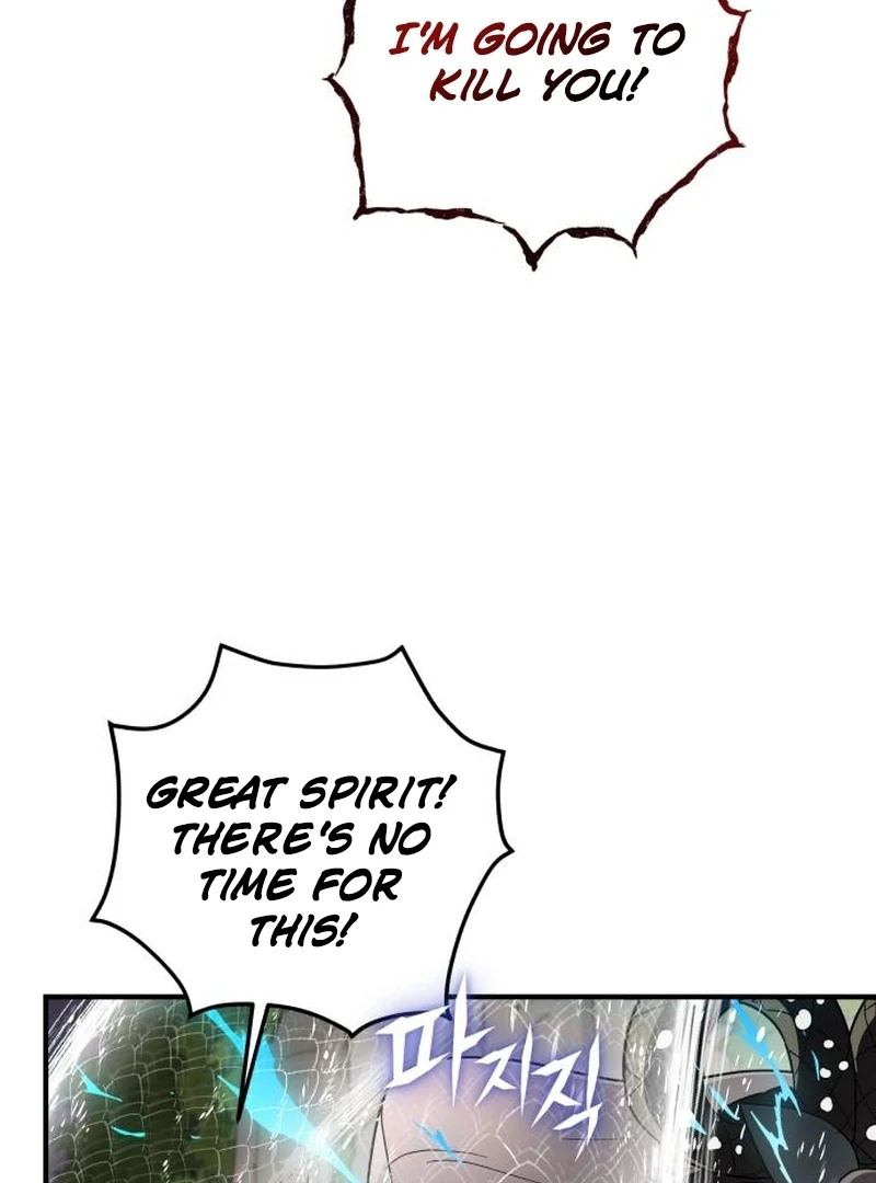 Bari, The Thunder That Awakens the Stars Chapter 7 - page 80