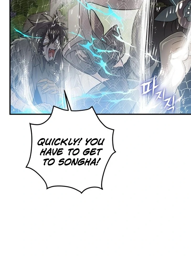 Bari, The Thunder That Awakens the Stars Chapter 7 - page 81