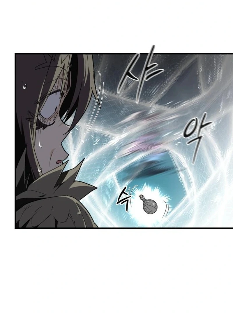 Bari, The Thunder That Awakens the Stars Chapter 7 - page 83