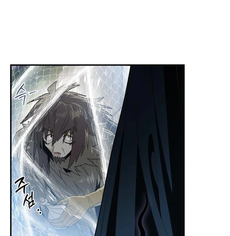 Bari, The Thunder That Awakens the Stars Chapter 7 - page 84