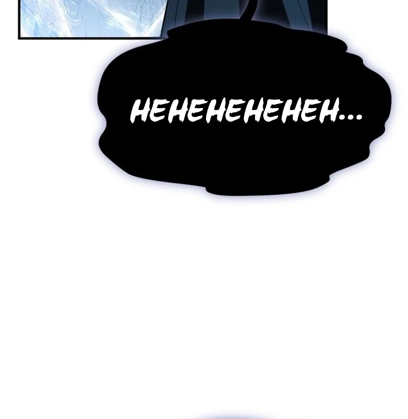 Bari, The Thunder That Awakens the Stars Chapter 7 - page 85