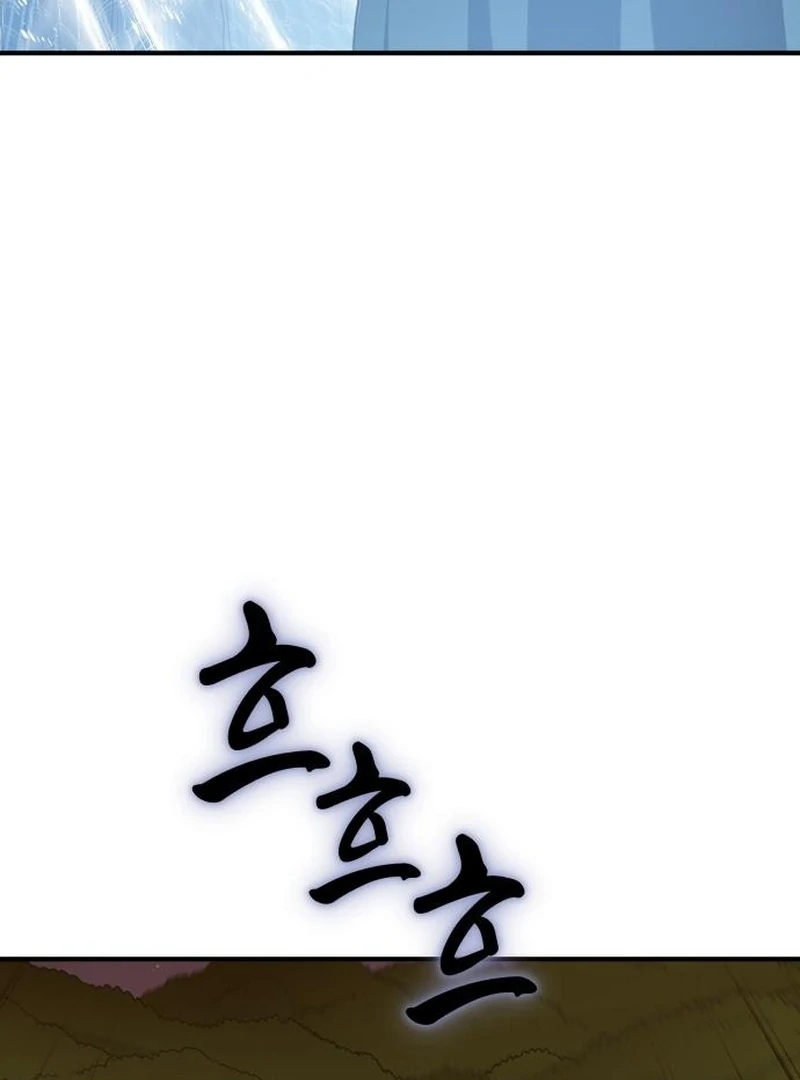 Bari, The Thunder That Awakens the Stars Chapter 7 - page 87