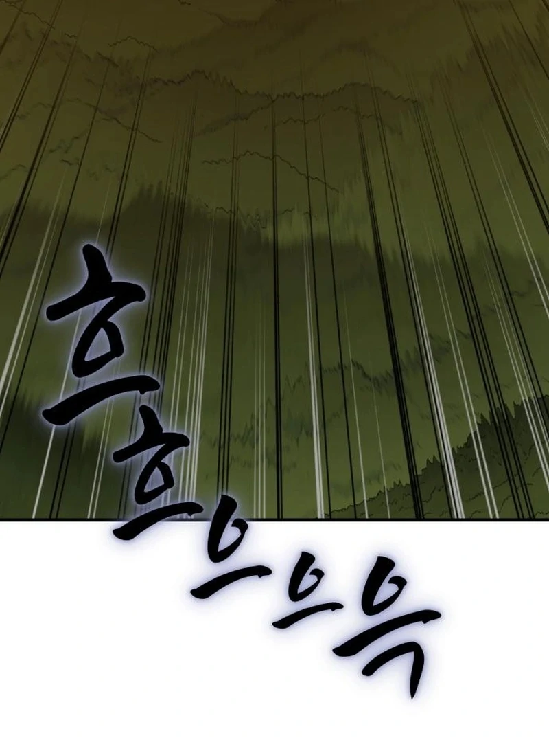 Bari, The Thunder That Awakens the Stars Chapter 7 - page 88