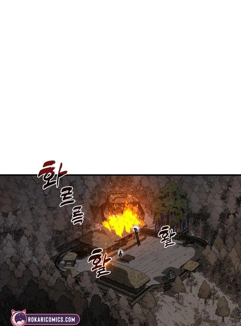 Bari, The Thunder That Awakens the Stars Chapter 7 - page 90