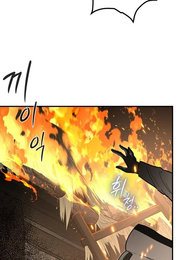 Bari, The Thunder That Awakens the Stars Chapter 7 - page 98