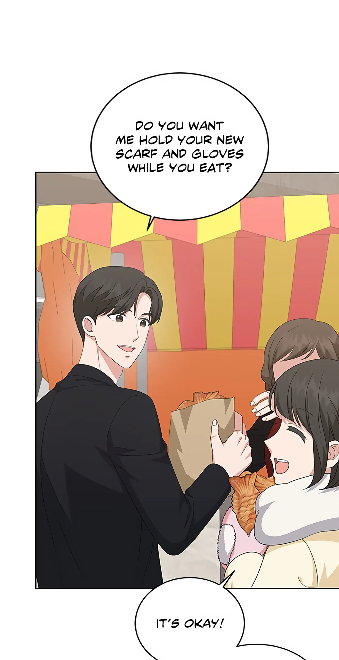 My Daughter is a Music Genius Chapter 84 - page 15