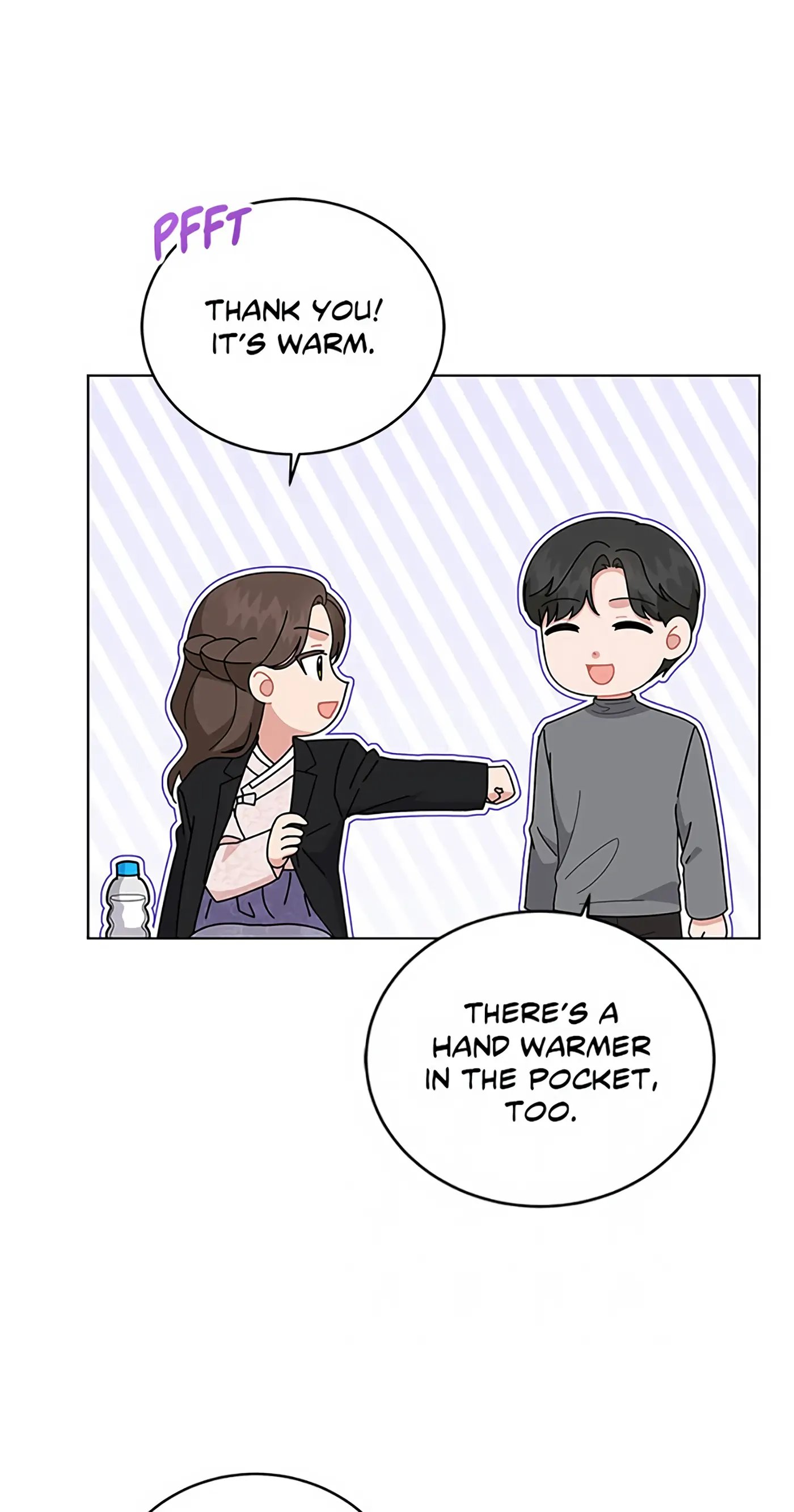 My Daughter is a Music Genius Chapter 84 - page 64