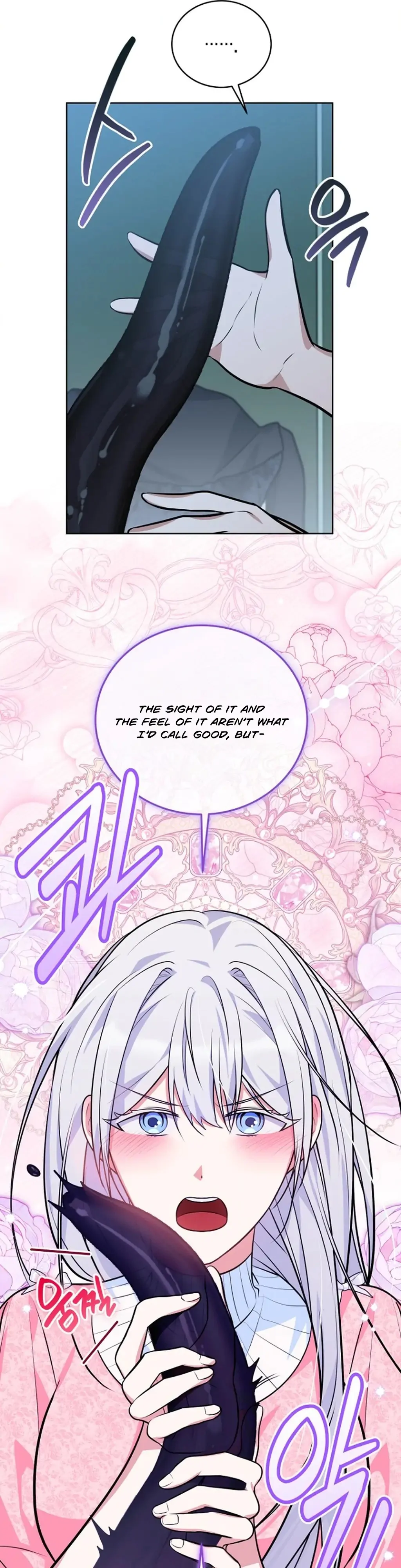 To My Dishonest Immortal Chapter 6 - page 37