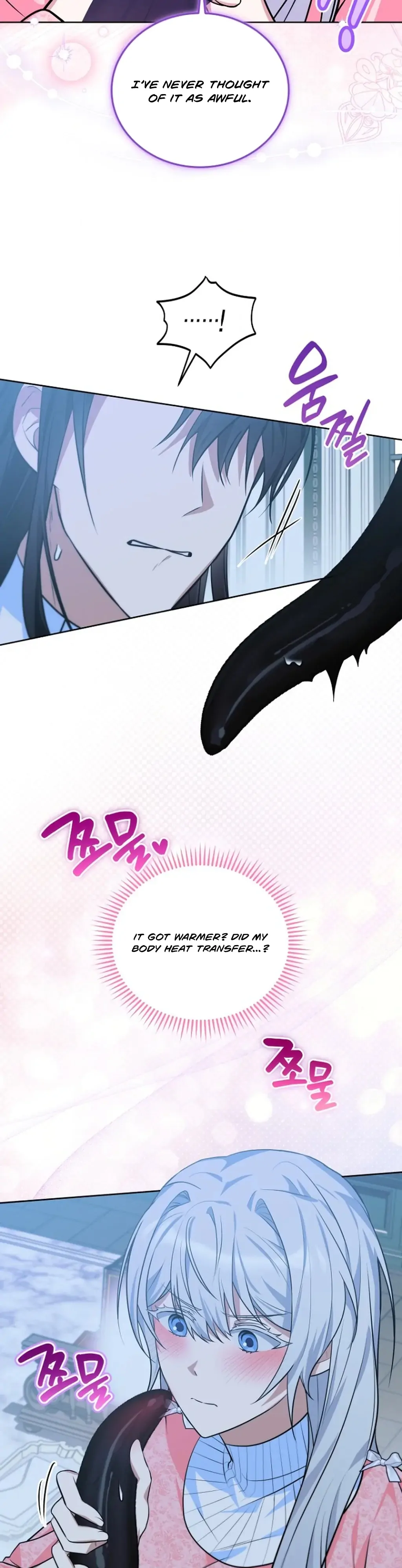 To My Dishonest Immortal Chapter 6 - page 38