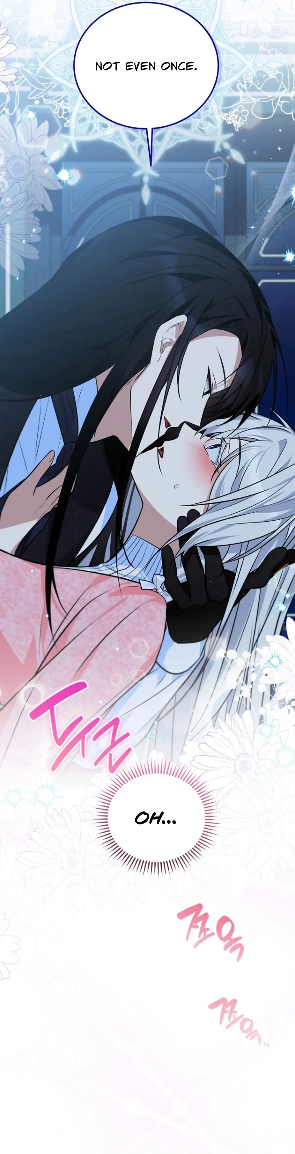 To My Dishonest Immortal Chapter 6 - page 49